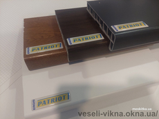 Подоконники пластиковые Патриот (Украина)